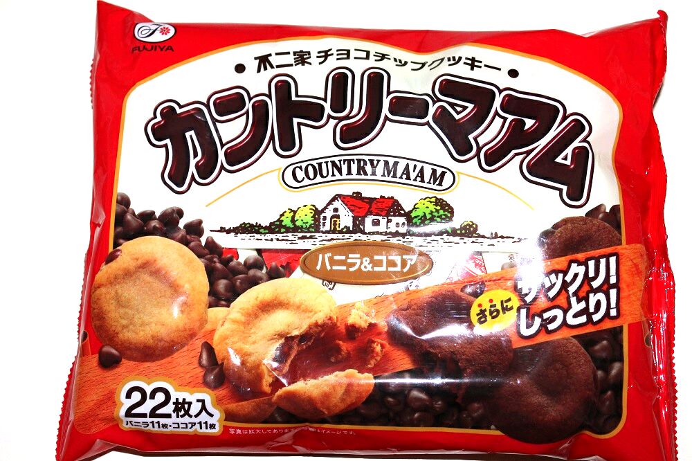 Country Ma'am Cookies Pack Japan Snacks Fujiya on Storenvy