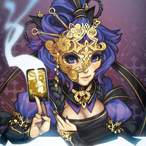 Velvetine