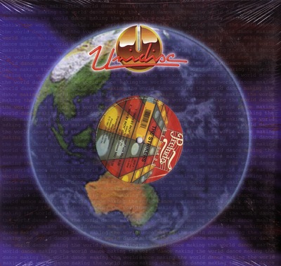 don t rock the boat game canada the strikers inch by inch remixes 12 quot vinyl 183 unidisc don t rock the boat game canada the strikers inch by inch remixes 12 quot vinyl 183 unidisc