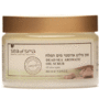 dead sea aromatic salt scrub