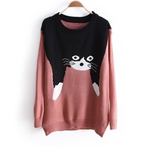 Cat_medium