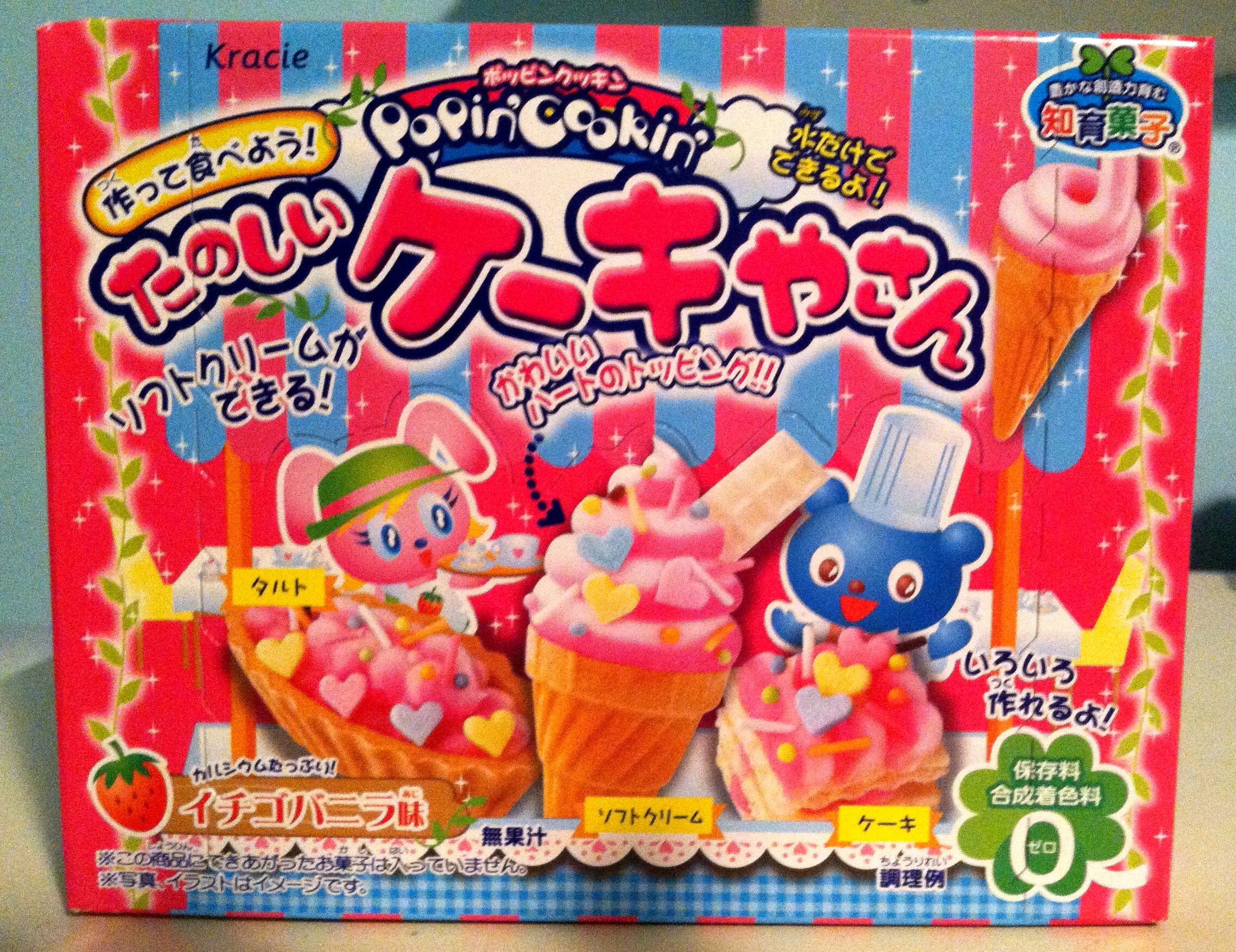 popin cookin ice