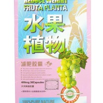 Fruta Planta (Pink Box)
