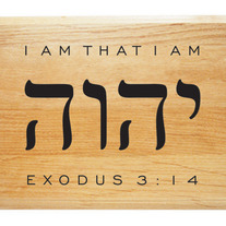 Yahweh I Am That I Am Plaque