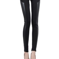 Black Leggings with PU Panel