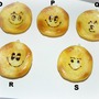 Dscn2123_small