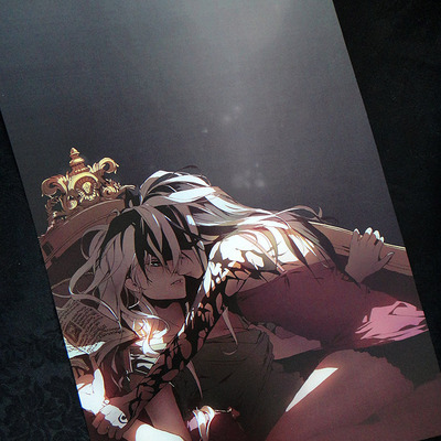 So rude: 11"x17" poster