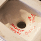 Italian_ardalt_vase_bottom_small