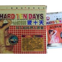 Hard Ten Days 6 capsules Male Sexual Enhancement