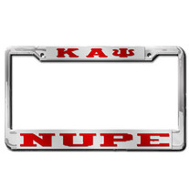 NUPE Kappa Alpha Psi Frame