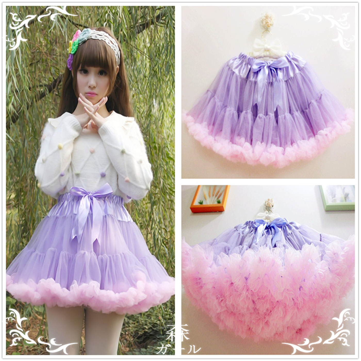 Japanese sweet tutu skirts · Asian Cute {Kawaii Clothing} · Online