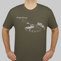 thisquietarmy - Tank T-Shirt