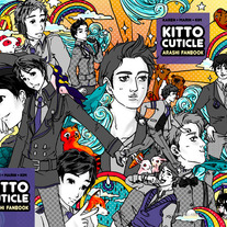 Kitto Cuticle