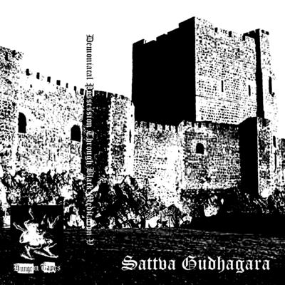 Black Cilice - A Corpse, A Temple Black Cilice - A Corpse, A Temple