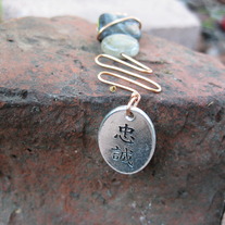 Stone & Copper Wire 'Faith' Pendant