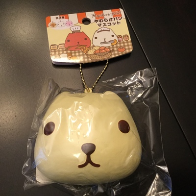 Kapibarsan ? Kawaii Dango ? Online Store Powered by Storenvy