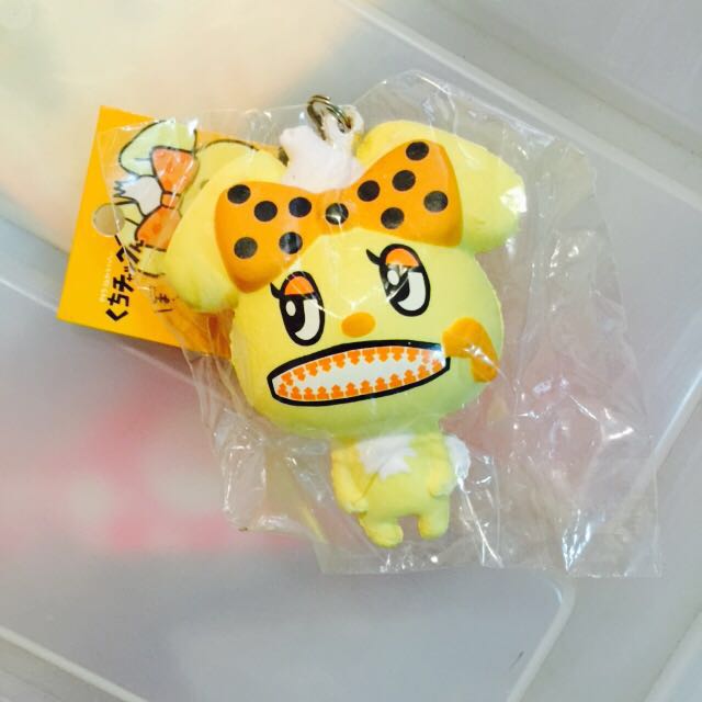 ~SquishyStuff~ RARE Yellow Bunny Squishy Mascot Online Store Powered by Storenvy
