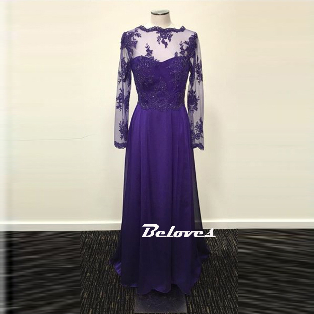 purple dress illusion