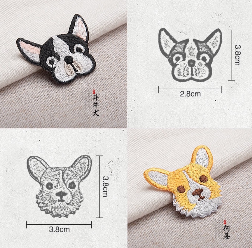 Set of 6 pcs Dog patch embroidered patch sew on patch Iron on patch