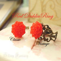 Dahlia_20ring_20red_medium