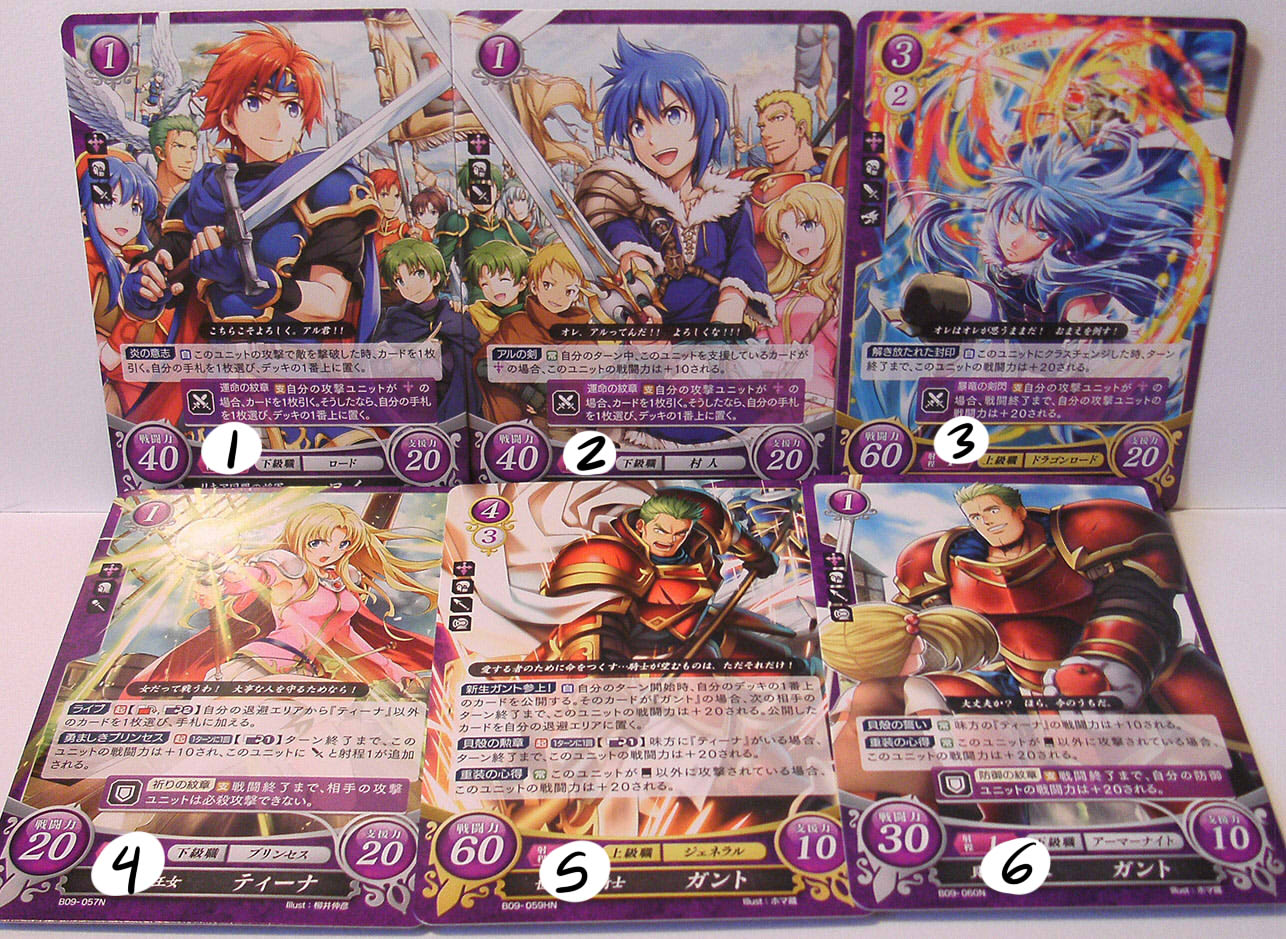 Binding Blade / Sword of Seals Fire Emblem Cipher TCG cards (series 9) · shinyv · Online Store