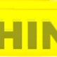 Shineband_small