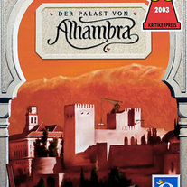 Alhambra