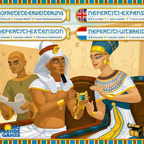 Nefertiti Expansion