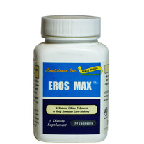 Eros_20max_medium