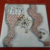 POWERTRIP 'Sound and fury limited edition'(very rare)