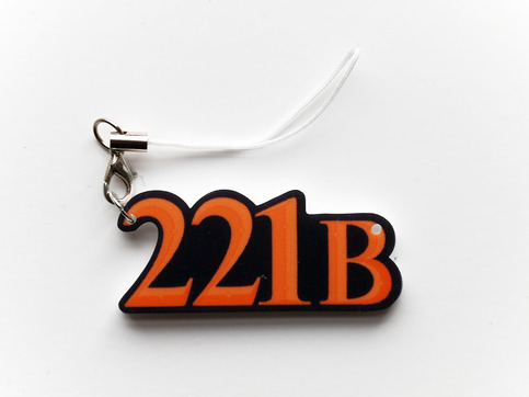 221B door sign