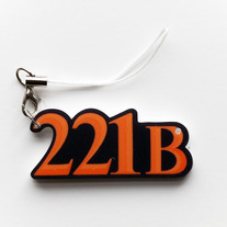 221B door sign
