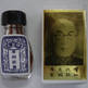 Seifen_kwang_tze_solution_1_bottle-large_small
