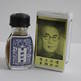 Seifen_kwang_tze_solution_1_bottle_small