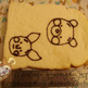Dsc00039(1)_small