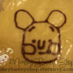 Dsc00040(1)_small