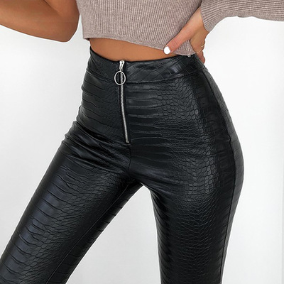 Faux leather high waist pant