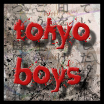 207x207avibanner
