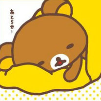 Rilakkuma Shop