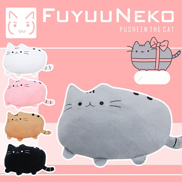 Pusheen shop europe Pusheen zip-close accessory case brings the legendary Pusheenicorn to life while providing secure storage for pencils, pens, and more Made from soft, huggable .