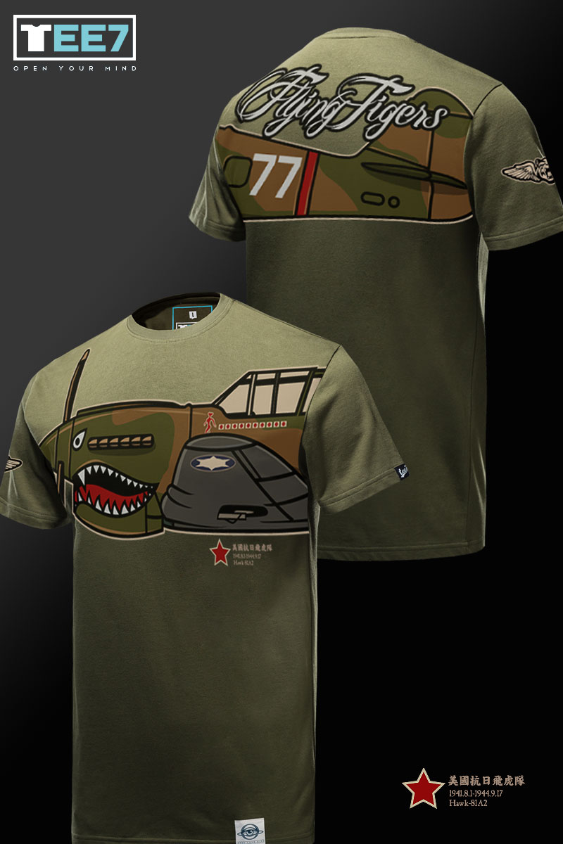 flying tiger t shirt