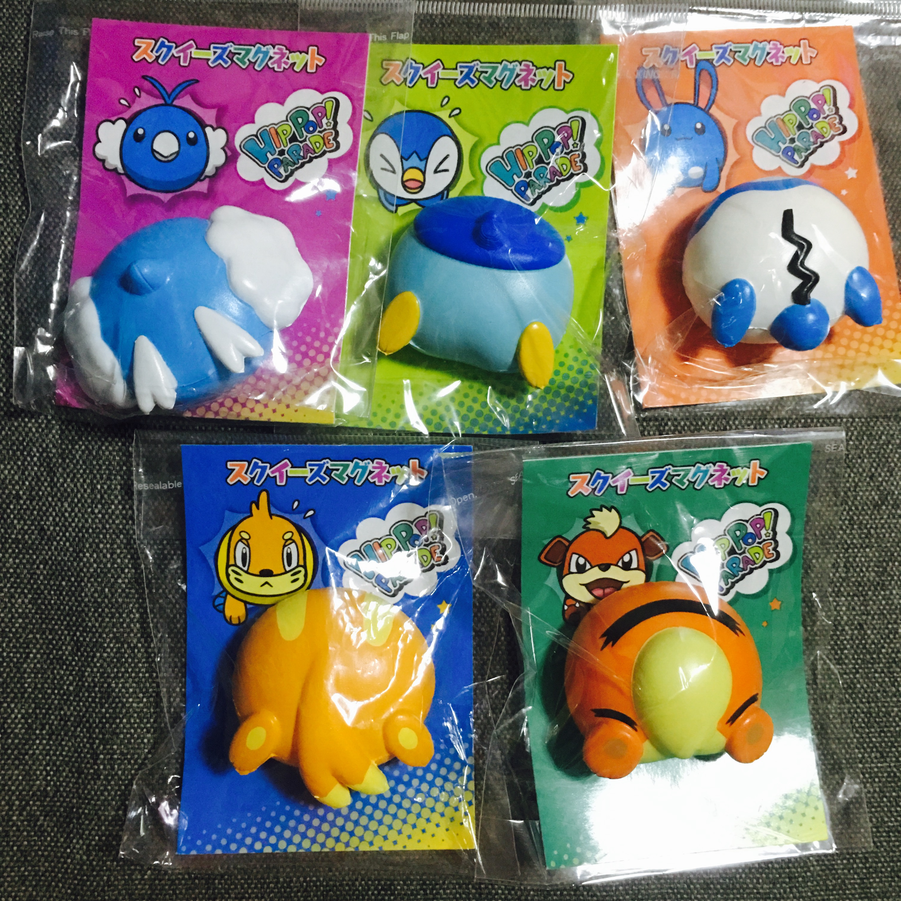 From Okinawa Rare Licensed Pokemon Character Squishy Butt Magnet Sold By Squishystuff On Storenvy