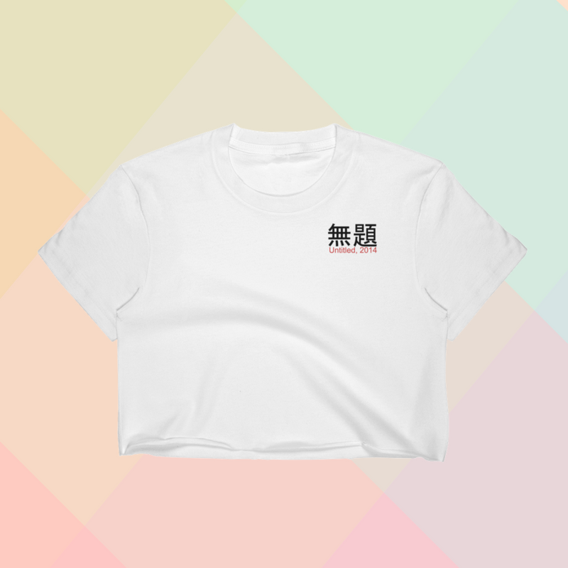 G Dragon 無題 Untitled 14 Cropped Shirt Sold By Kpop Palette Shop On Storenvy