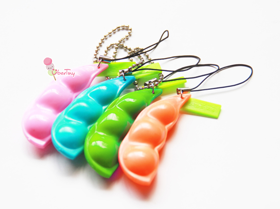 bean pod keychain