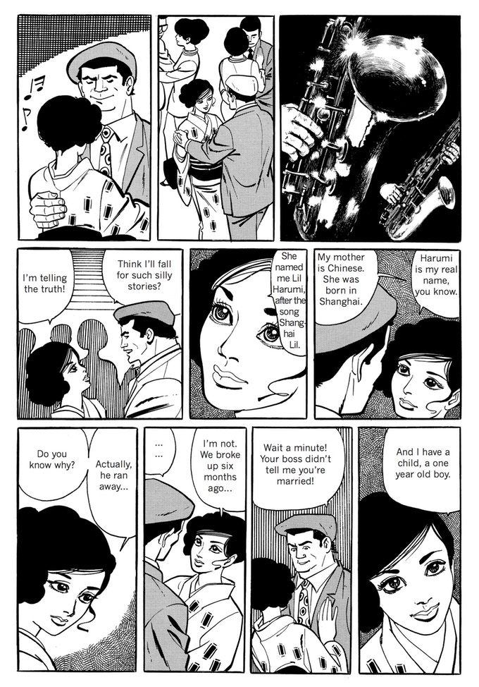 Retrofit Comics Store The Troublemakers By Baron Yoshimoto Online Store Powered By Storenvy