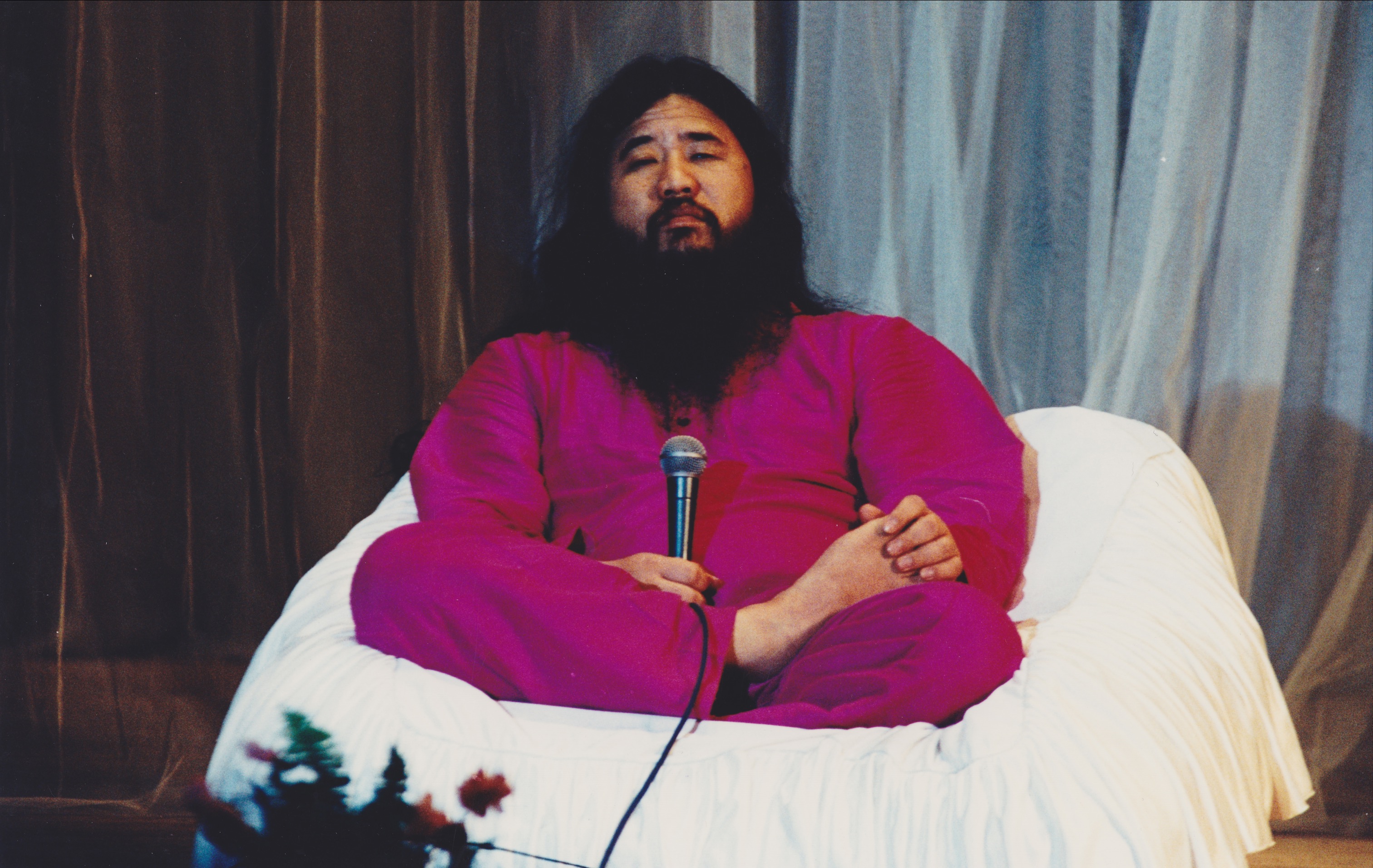 Asahara Asahara