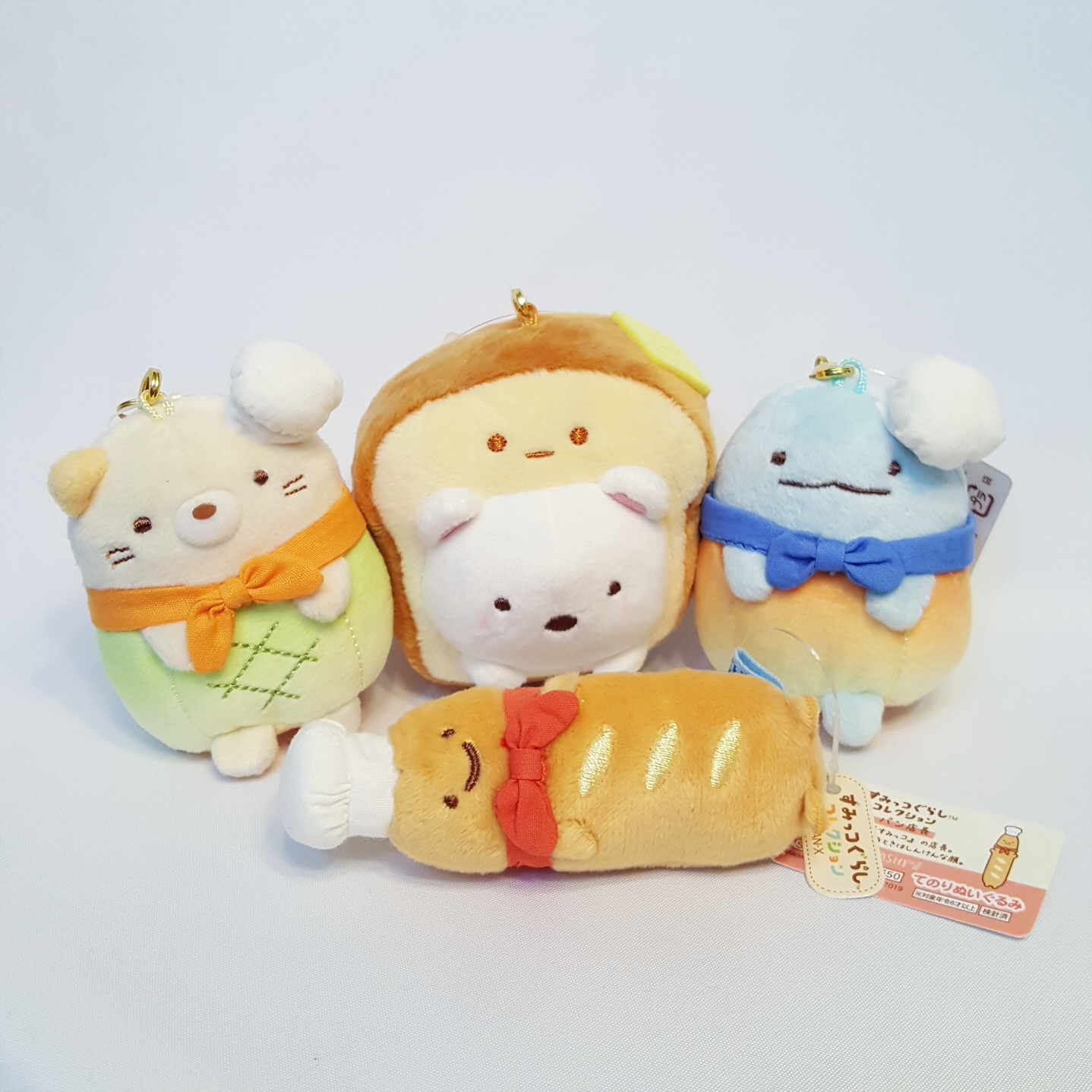 sumikko gurashi bread plush