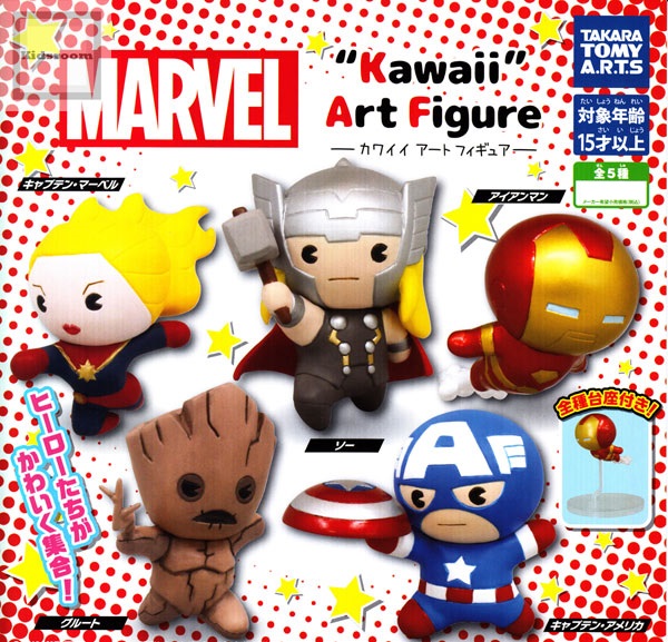 kawaii art collection marvel